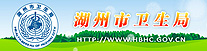     http://www.hbhc.gov.cn/